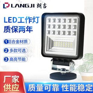 羳܇led72wAԽҰ܇؛܇ǰ՟12-80Vz