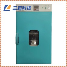 高溫干燥箱 DHG-9240A電熱恆溫鼓風干燥箱 選配獨立限溫器烘箱