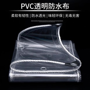 SֱPVC͸겼 ͸ϲ ӺLˮ͸