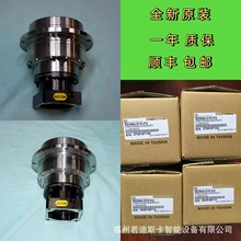 台灣精銳行星減速機ADS047-021-031-061-091-P2-P1-P0配安川電機