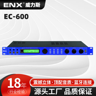 EC-600OKKTV̨ưɕhdǰЧ