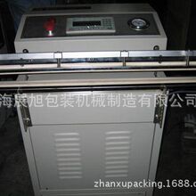 供應外抽式真空包裝機，外抽式真空機，