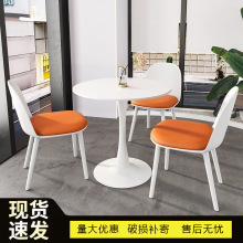 岩板圓形茶幾辦公接待洽談桌陽台休閑桌椅陽台茶桌椅三件套