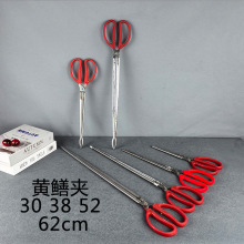 黃鱔夾子鱔魚泥鰍螃蟹鉗子防滑脫控魚器多功能鐵質專用趕海神器