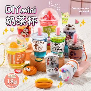 DIY̲豭bֹͯճNϰŮ^Ҽw