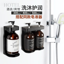 高檔酒店一次性洗發水沐浴露500ml賓館浴場專用洗發液大瓶家庭裝