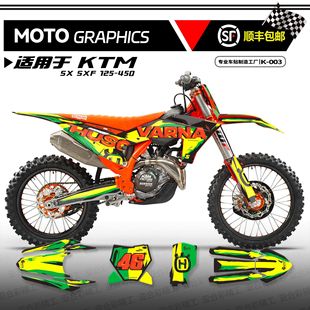 ԽҰ܇ԻN KTM SX SXF 23-24 oϚo۷ɫ