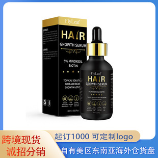 ȫӢĿ羳F؛Flyleafol Nicotinamide hair care oil