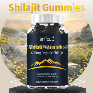 ϲ֥ܛShilajit gummies羳QNF؛RdV|Դ^