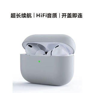 AĴAirpods pro2pʽLmo{CS