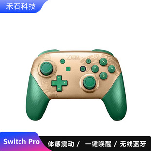 switch proΑֱ mswitchȫϵCΑֱ PCXֱ