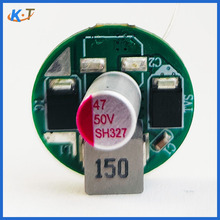 艾華固態電解電容50v47uf電容47uf50v貼片鋁電解電容器工廠現貨