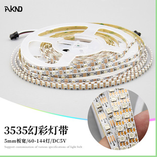 144ledòʟ3535WS2812Bcο7mm/5mmȫʿɾ̟