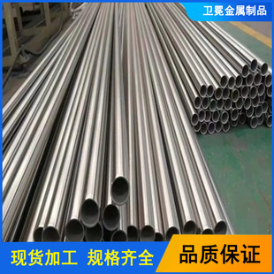 Inconel 625gϽ Ӣ͠Inconel 625op