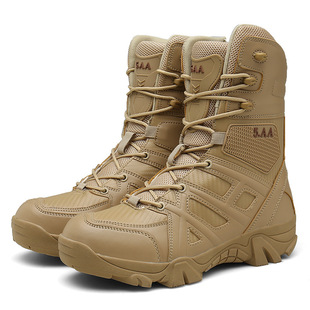 ܊ѥЁRdaɽӖѥMilitary training shoes