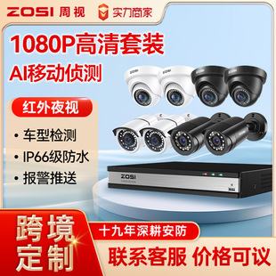 ZOSIҕ羳cameraS܇gģMz^200fҹҕOؔz^b