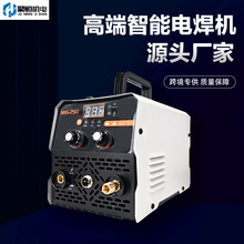 大葉片大功率電焊機220v工地家用大電流全套配件手工焊機