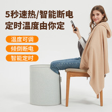 暖腳神器辦公室工位桌下暖腳墊冬天取暖神器加熱保暖暖腿暖腳寶