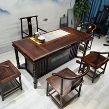 新中式全實木茶台一桌五椅組合高檔辦公家用體茶桌椅組合