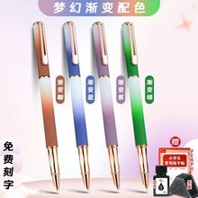 熱敏可擦鋼筆小學生三年級專用金屬暗尖正姿細頭0.38兒童初學者