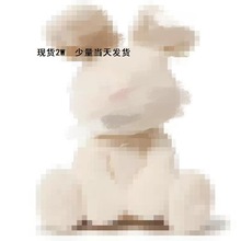 跨境躲貓貓兔大象電動毛絨玩具兒童安撫玩偶害羞捂眼睛大象CE證書