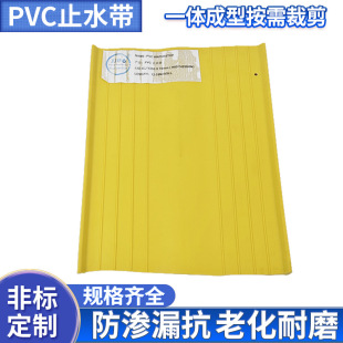 Bֹˮ PVCֹˮAV320 ֹˮ