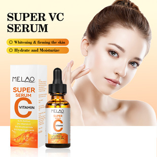 羳VCԭҺwɫoaˮSC沿AҺVitamin C Serum