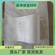 玻璃絲布管道玻璃纖維布  膠邊布抗裂防腐保溫地坪抗裂專用玻纖布