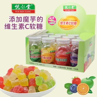 維生素C軟糖果汁水果QQ糖混合味軟糖橡皮糖兒童零食網紅軟糖工廠