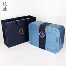 即食海參包裝盒冷藏保溫盒藍色EPP泡沫箱3斤5斤高檔海參禮品空盒