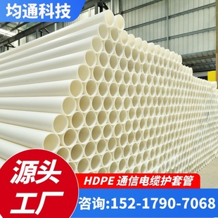 SPEͨŹ pe hdpe|o HDPE񴩾