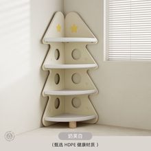 哈比樹兒童玩具收納置物架轉角收納櫃聖誕樹落地CAT展示儲物書架