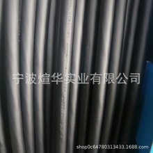 直供歐標新能源充電槍EV線纜EVC  H07BZ5-F  3* 6mm +2*0.75mm 