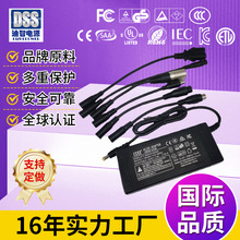 廠家供應84W電動滑板車充電器42v2a 帶轉換母頭GSCE認證充電器