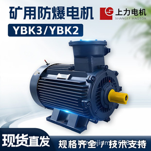 YBK3úVøϺ늄әC380V úVBT4늙C