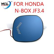 YCL適用日本熱賣車本田N-BOX JF3.4改裝后視鏡加熱轉向流光防炫目