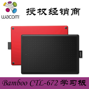 Wacom CTL672 bambooWWňW λXLXL