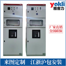 廠家直銷各類高低壓並網櫃 匯流箱 帶防孤島裝置 A類電能質量監測