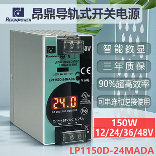  150W dc12V36V48V24V_PԴֱI܉ʽ_PԴ