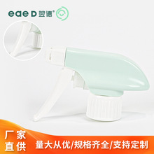 工廠直銷28/400單罩泡沫全塑手扣式噴霧器廚衛油污清潔劑噴霧方槍