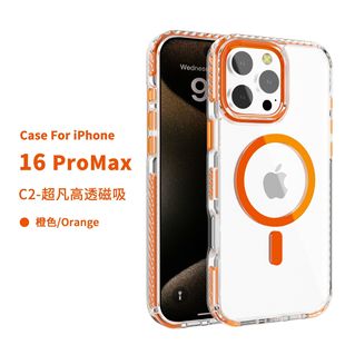 miphone16͸֙CO15promaxơTPU֙Cˤ