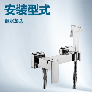 外貿跨境黑色婦洗器增壓馬桶噴槍套裝金色浴室屁股沖洗冷熱水白色