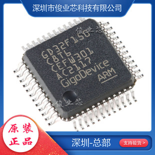 ԭbGD32F150C8T6 LQFP-48 ARM Cortex-M3 32λ΢-MCUоƬ