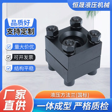 碳鋼液壓方法蘭國標不銹鋼船用方形法蘭廠家供應規格全