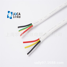 上海玖開澳標SAA認證澳標電纜 TPS 3*1.5 /TPS 3*2.5澳洲圓扁電線