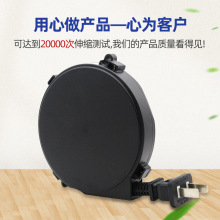 東莞定制批發移動卷線盤小家電設備電源線繞線盤自動伸縮收線盤