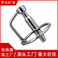 情趣用品金屬不銹鋼尿道堵DA-031男用馬眼擴張器同志成人另類玩具