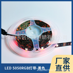 LED 5050RGB 5V һ30һһ ҕl ɫ