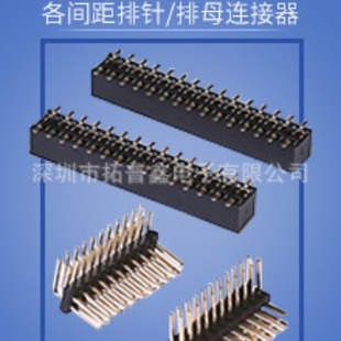 1.0mm1.27mm2.0mm2.54mmgĸ匦ӲB