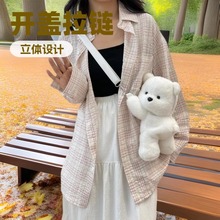 2025新款毛絨小白熊單肩斜挎包少女街頭時尚百搭可愛卡通零錢包